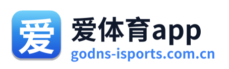 爱体育app